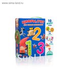 Развивающая игра «Цифры,счет»