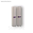 Рулон для вакууматора Oursson RL97073/TR, 28х300 см, для вакуумного упаковщика VS0434