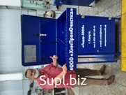 Установка для мойки деталей Лидер -100М