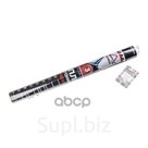 Пленка Тонировочная 0,5М Х 3М Charcoal 50 Arnezi ARNEZI арт. A0803015