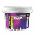 Краска моющаяся Akrimax-Lux супербелая 7 кг