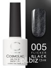 Гель-лак CosmoLac Gel polish Фликер №5 Черный глаз