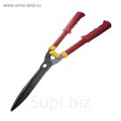 Кусторез, 19.5" (50 см), со стальными ручками