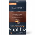 Кофе в капсулах «Davidoff» Espresso 57, 10 капсул