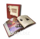 Сказания Томской старины