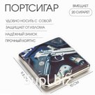Портсигар Desert Eagle, на 20 сигарет, 10×9.5 см