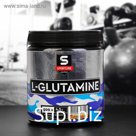 Глютамин SportLine L-Glutamine Powder, цитрусовый микс, спортивное питание, 500 г