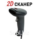 Сканер GP-3200 USB, 2D, цвет чёрный