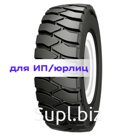 Galaxy 8,25-15 16PR Yardmaster IND-1 TTF ИНДИЯ