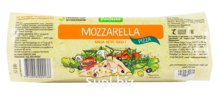 Моцарелла Пицца Bonfesto (Бонфесто) 40% 1кг*8(Беларусия)
