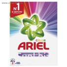 Стиральный порошок Ariel "Color", автомат, 450 г