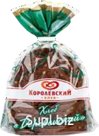 ДЕРЕВЕНСКИЙ 240г.
