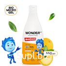 Детский экогель для душа WONDER LAB озорная дыня, 550 мл