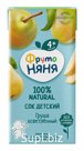 Фрутоняня 0,2л Груша (18)