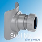 Врезка в трубу 110х50 ПП (врезка D57)