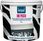 Шпаклевка Bergauf Uni Psata 5 кг.