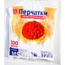 Перчатки полиэтиленовые ,размер L, в комплекте 100шт