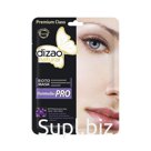 Тканевая для лица Dizao «Пептиды PRO», 28 г