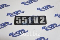 Табличка 55102 55102-3904010
