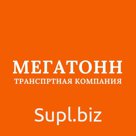 Перевозка сборных грузов