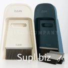 Кисточка для бариста