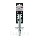 Ключ Трубчатый 12X14мм Arnezi R1040214 ARNEZI арт. R1040214