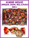 Almond mosaic, мягкий грильяж