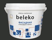 Краска ВД 7кг фасадная BELEKO