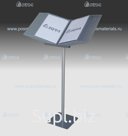 Размер:
Высота: 110 см
Опора: 24*24 см
Вес: 3 кг

Размер упаковки: 90*7*25см

*рамки для листов в цену ВКЛЮЧЕНЫ!

Подробное описание:

По многочисленным просьб…