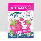 Напиток растворимый белковый Ironman fit «Нежная малина», 25 г