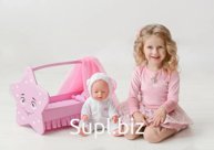 Crib for dolls "Star" with bed linen, canopy (collection "Diamond Star" pink) Article: 74119