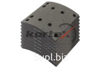 Накладки Без Заклепок KORTEX арт. TR024950