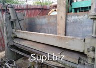 Листогиб с поворотной гибочной балкой И2116