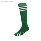 Гетры футбольные зеленые, безразмерные