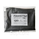 Пакеты для крупного мусора особопрочные, 120 л, 20 шт. в планшете, черные, АКОР Крепкая серия