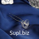 Шпилька для волос «Аврора», сердце, 1.4×6.5 см, серебро