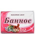 Туалетное мыло Банное 175 гр 1/72