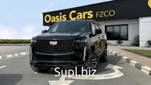 CADILLACE scaladeSport Pla num