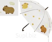 Children's Capybara Umbrella