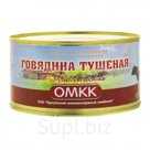 Говядина тушеная Классическая  325 гр. Беларусь, "Оршанский мясоконсервный комбинат"