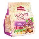 Печенье творожное ПОСИДЕЛКИНО с изюмом, сдобное, 250 г