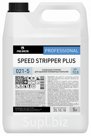 SPEED STRIPPER PLUS