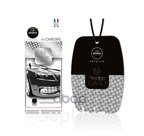 Ароматизатор Подвесной Пластина Парфюм Black Prestige Card Aroma Aroma Car арт. 92664