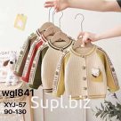 Кофта 90-130 см Артикул: 841