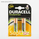 Аккумулятор Duracell, Ni-Mh, AA, HR6-2BL, 1.2В, 1700 мАч, блистер, 2 шт.