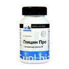 Глицин Про с витаминами группы В, 90 таблеток * 0,6 г