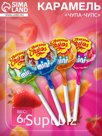 Карамель «Чупа-Чупс», мини-ассорти, 6 г