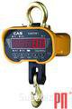 Весы крановые электронные CAS 5THA