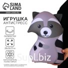 Антистресс игрушка «Енотик»