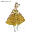 Карнавальный костюм "Тигрёнок", сарафан атласный, шапка, р-р 56, рост 98-104 см